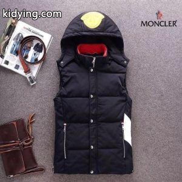 モンクレール ダウン メンズ コピー2020-21秋冬ファッション 高品質快適さ MONCLER 紳士服 ダウンジャケット 防寒性 欠かせないアイテム-0