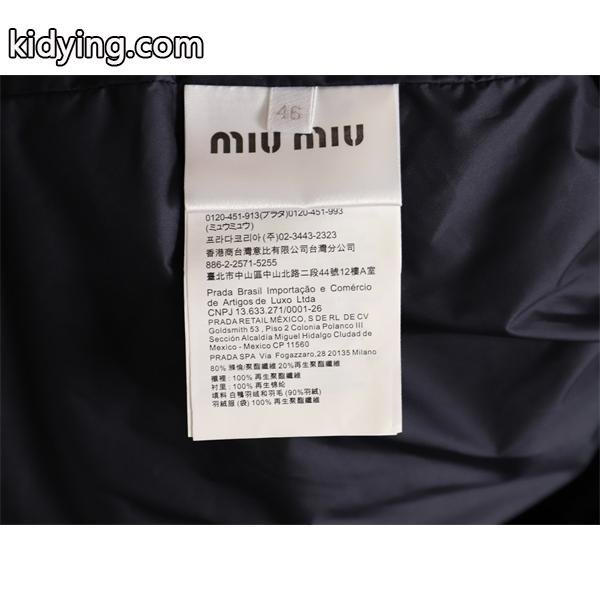MIUMIU ミュウミュウ コピー 2025秋冬 防寒重視 スポーティー ネイビー ダウンジャケット-8