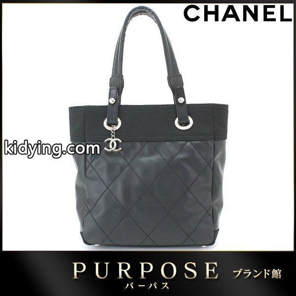 未使用 展示品   パリビアリッツ PM トート バッグ PVC キャンバス レザー ブラック A34208 :90057261:PURPOSEパーパス・ヤフー店 - 通販ショッピング-0