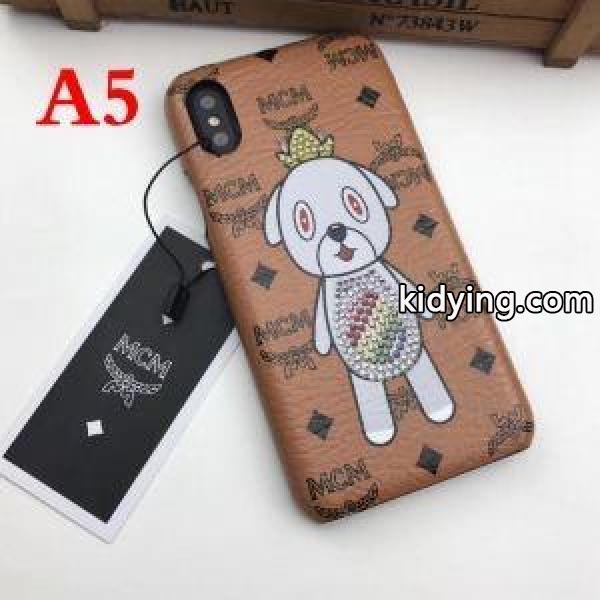 是非でも欲しい 多色可選 値下げ iphone XR ケース カバー MCM エムシーエム コピー 18SS新作_エムシーエム コピー MCM_ブランド コピー 激安(日本最大級)-4