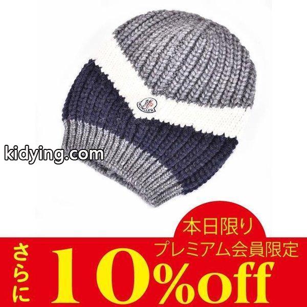 モンクレール アルパカ混 ニットキャップ MONCLER 0021900 04956 987 グレー :99011311:ユーロブランド サンエー - 通販ショッピング-0