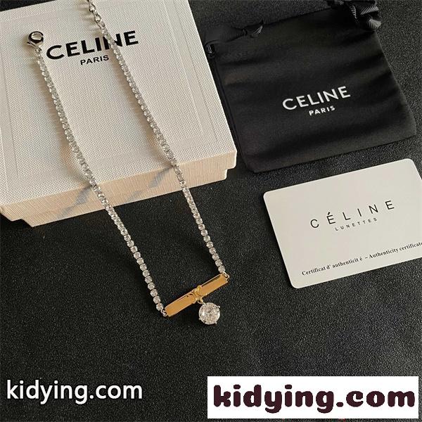 高級感溢れる CELINE セリーヌ スーパーコピー ネックレス レディース 輝きストーン おすすめ-5