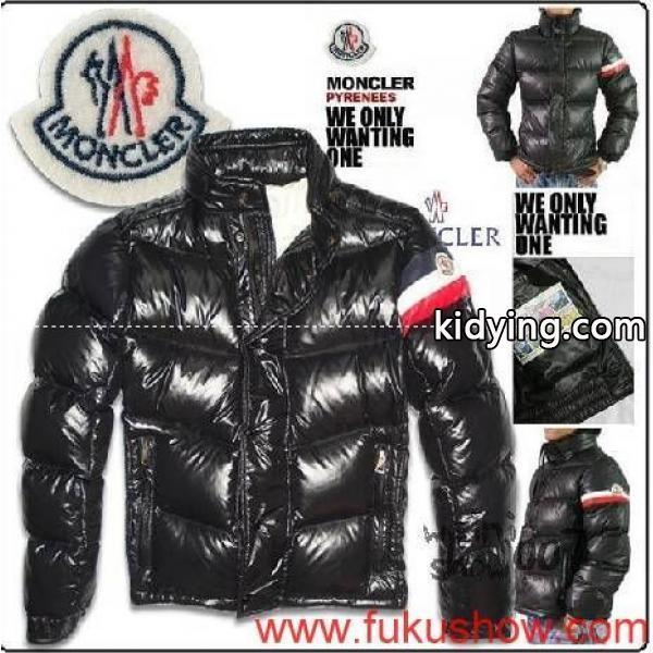 MONCLER/2011秋冬新作_男性用ダウンジャケット_モンクレール特集_スーパーコピーブランド激安通販 専門店-0