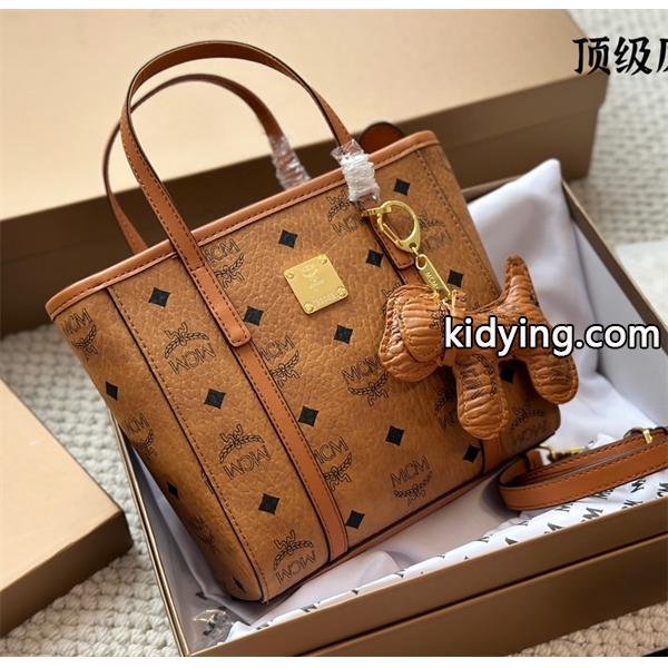 通学に大活躍なエムシーエム、MCMトートバッグコピー_エムシーエム コピー MCM_ブランド コピー 激安(日本最大級)-0