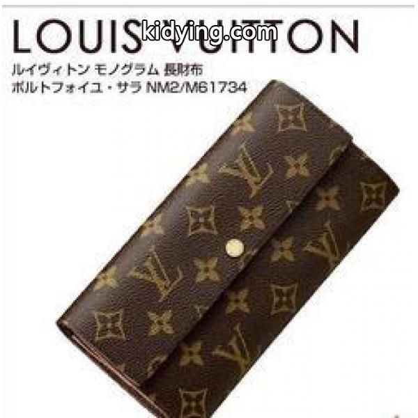 大満足 ルイヴィトン プレゼントに 財布 ポルトフォイユ・サラ モノグラム_ルイ ヴィトン LOUIS VUITTON_ブランド コピー 激安(日本最大級)-0