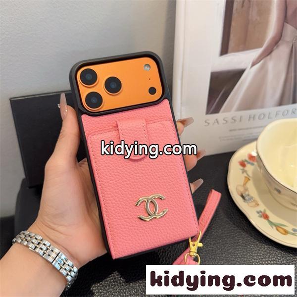 IPHONE17シャネル激安ピンクレザーカード収納フラップポケットストラップ付き上品デザイン耐衝撃保護スマホケース-0