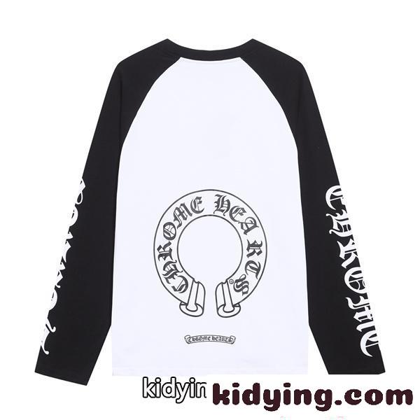 長袖Tシャツ 2026新作 CHROME HEARTS クロムハーツ コピー 春秋 ラグラン 洗練 大きいサイズ-0