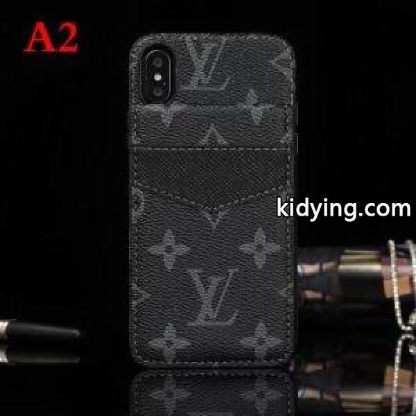 数量限定販売 多色可選本当に売れているLOUIS VUITTON ルイ ヴィトン 極希少18限定 iphone8/iphone8 plus ケース カバー 最安セール_ルイ ヴィトン LOUIS VUITTON_ブランド コピー 激安(日本最大級)-1