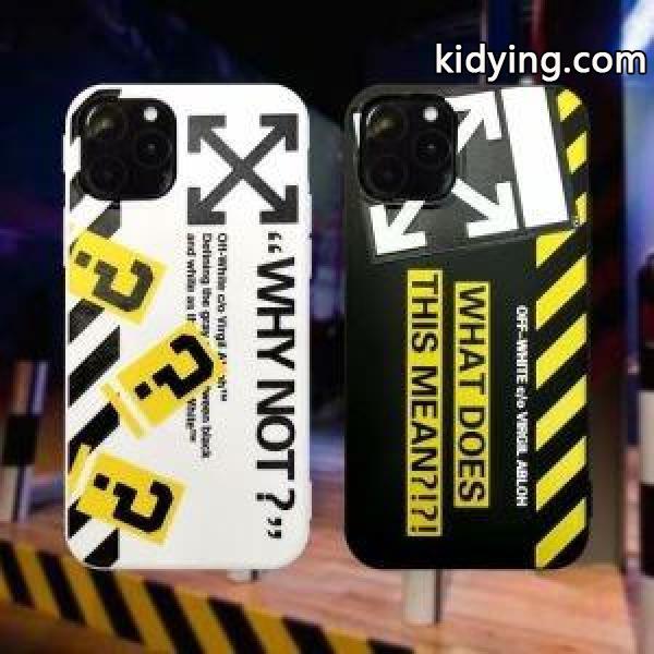 Off-White 冬で可愛くて楽チンな人気アイテム 2色可選 オフホワイト 冬のお洒落を楽しむ 携帯カバー 2019秋冬におしゃれな着こなし_Off-White オフホワイト_ブランド コピー 激安(日本最大級)-0