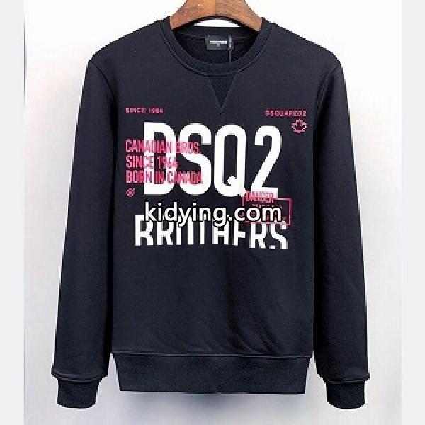 DSQUARED2 2019年春夏シーズンに登場 ディースクエアード 季節感あふれる注目の新作 デニムパンツ_ディースクエアード DSQUARED2_ブランド コピー 激安(日本最大級)-0