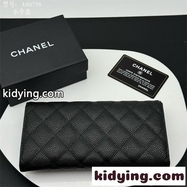 レディース 長財布 フラップ シルバーロゴ 上質 エレガント CHANEL シャネル コピー-1