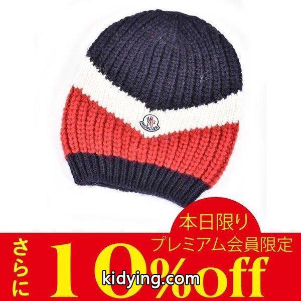 モンクレール アルパカ混 ニットキャップ MONCLER 0021900 04956 764 ネイビー :99011310:ユーロブランド サンエー - 通販ショッピング-0