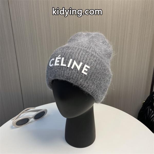 CELINE セリーヌニット帽 スーパーコピー 秋の定番 大人ぽっく魅せる_ブランド コピー 激安(日本最大級)-0