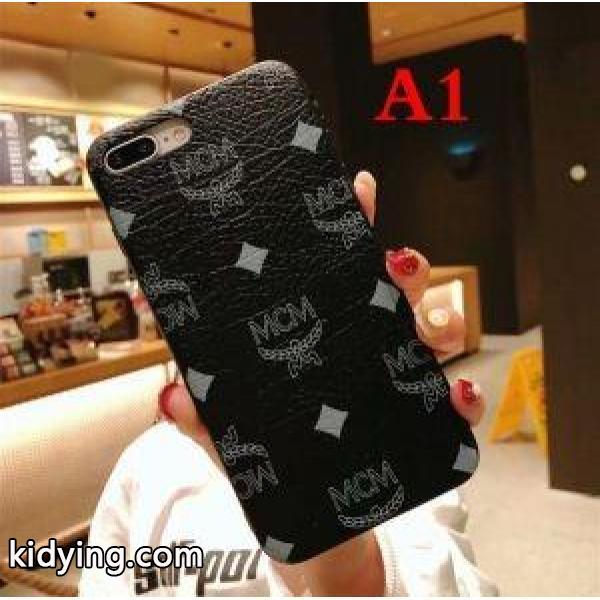 本当に売れている 多色可選 iphone8/iphone8 plus ケース カバー 2018秋冬期間限定MCM エムシーエム コピー_エムシーエム コピー MCM_ブランド コピー 激安(日本最大級)-0
