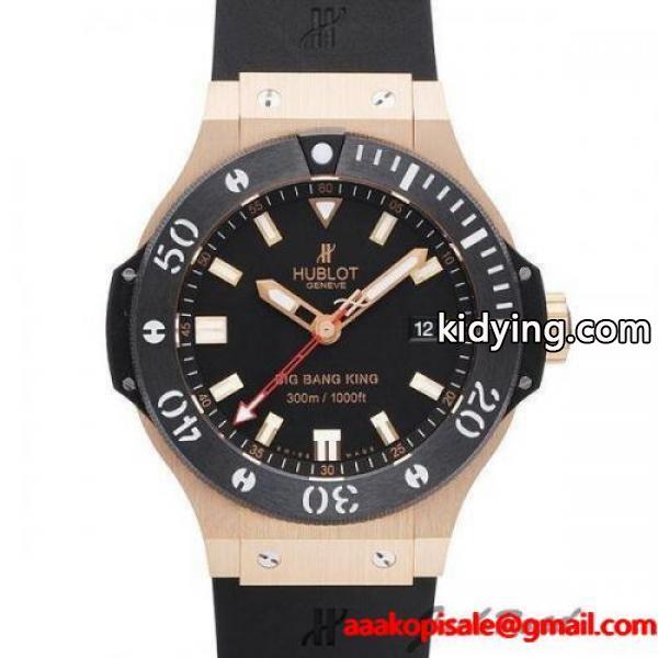 ウブロ HUBLOT ビッグバン キング ゴールドセラミック 312PM1128RX 【新品】 時計 メンズ :hu183:ジャックロード - 通販ショッピング-0
