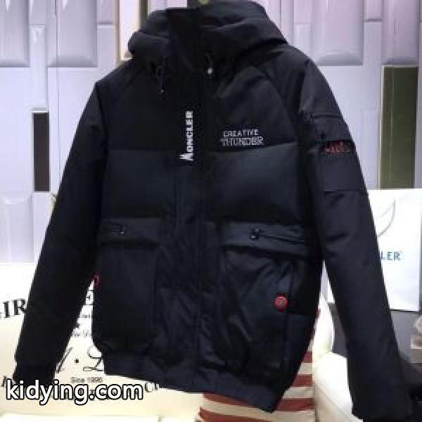 お洒落で人気アイテム 限定品が必須! MONCLER モンクレール ダウンジャケット 本日限定安い_男性用ダウンジャケット_モンクレール特集_スーパーコピーブランド激安通販 専門店-0