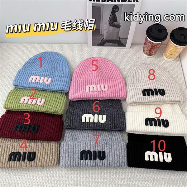MIUMIU ミュウミュウ スーパーコピー あたたか素材 大人カジュアル ロゴ入り ニット帽-0