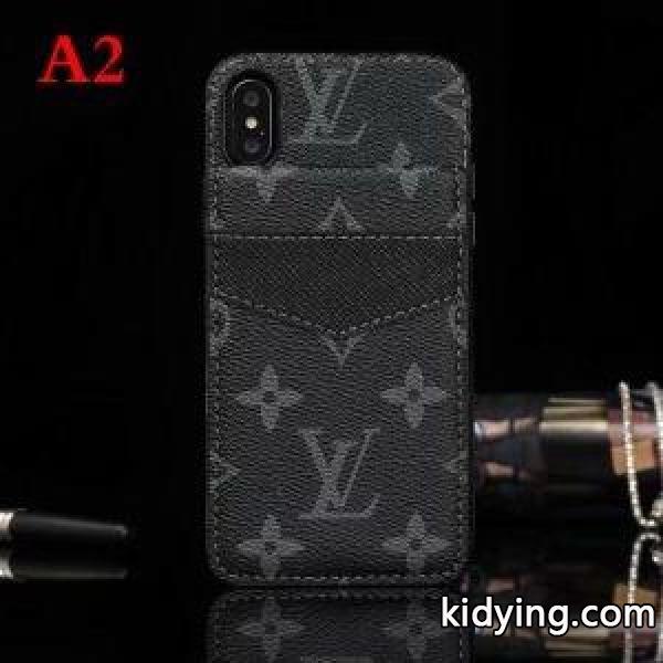暖かさと軽さを兼ね備えた ルイ ヴィトン 18SS新作 LOUIS VUITTONiphone7/iphone7plus ケース カバー 多色選択可 値下げ_ルイ ヴィトン LOUIS VUITTON_ブランド コピー 激安(日本最大級)-1