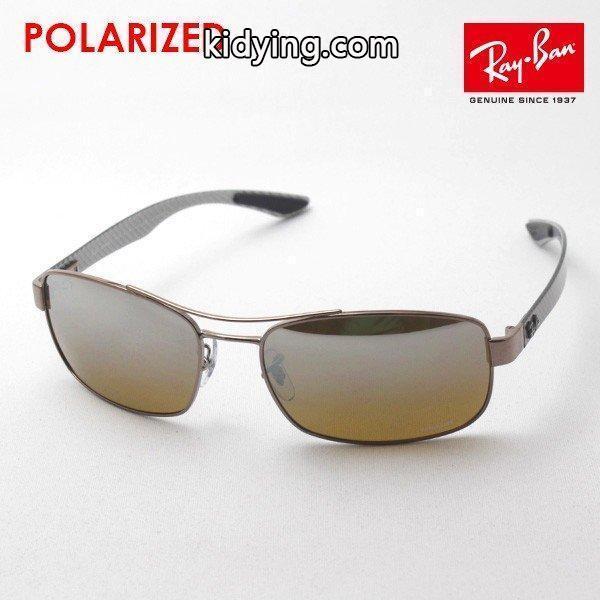 レイバン サングラス 偏光 Ray-Ban クロマンス CHROMANCE RB8318CH 121A2 :rb8318ch-121a2:グラスマニア Tokyo Aoyama - 通販ショッピング-0