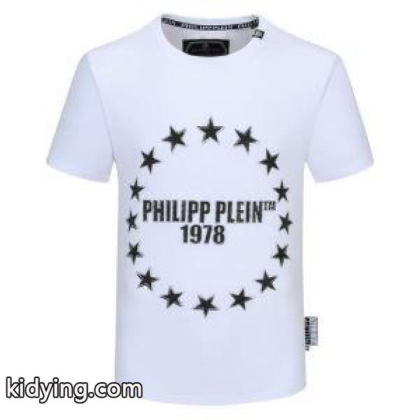 2色可選 お洒落さんで人気急上昇中 フィリッププレイン PHILIPP PLEIN 春夏を楽しむ着こなし術 半袖Tシャツ_フィリッププレイン PHILIPP PLEIN_ブランド コピー 激安(日本最大級)-1