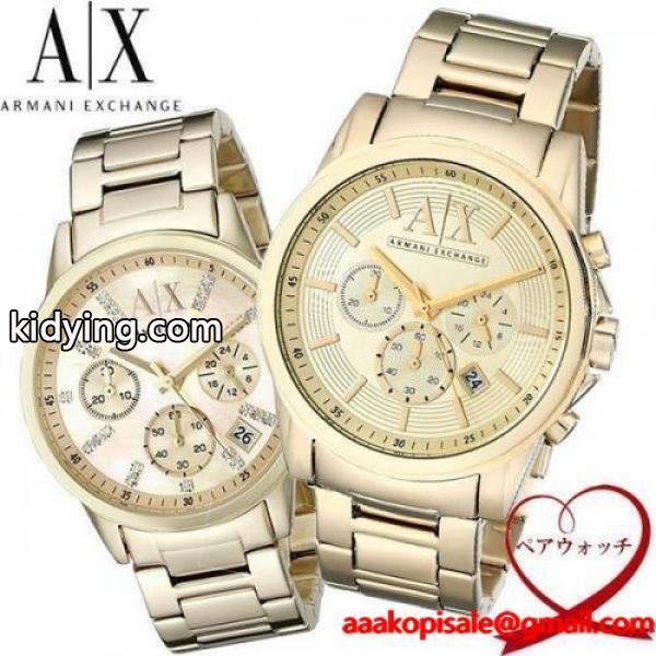 エントリーでP10倍 ARMANI EXCHANGE アルマーニエクスチェンジ ペアウォッチ 2本セット 腕時計 メンズ レディース カップル AX2099 AX4327 :ax-pair6:腕時計 財布 バッグのCAMERON - 通販ショッピング-0