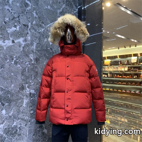 真冬にもうまく着こなせる メンズ ダウンジャケット CANADA GOOSE 秋冬にきちんと感も漂うはスタイリング カナダグース 上品な秋冬コーデに仕上げる_カナダグース CANADA GOOSE_ブランド コピー 激安(日本最大級)-0