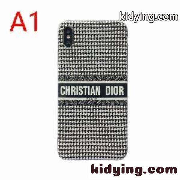 2色可選 簡単に秋冬の季節感をアップ 2019秋冬におしゃれな着こなし ディオール DIOR ケータイケース_ディオール DIOR_ブランド コピー 激安(日本最大級)-0