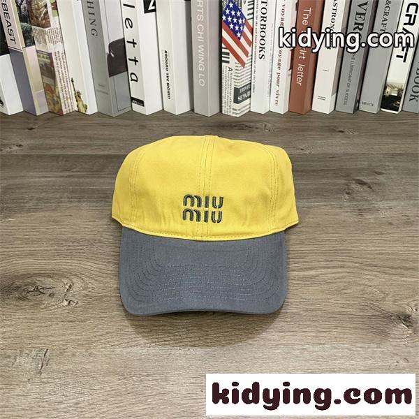 激安 ベースボールキャップ バイカラーデザイン ロゴ刺繍 ファッション小物 日常コーデ 紫外線対策 ユニセックス ミュウミュウ コピー MIU MIU-4