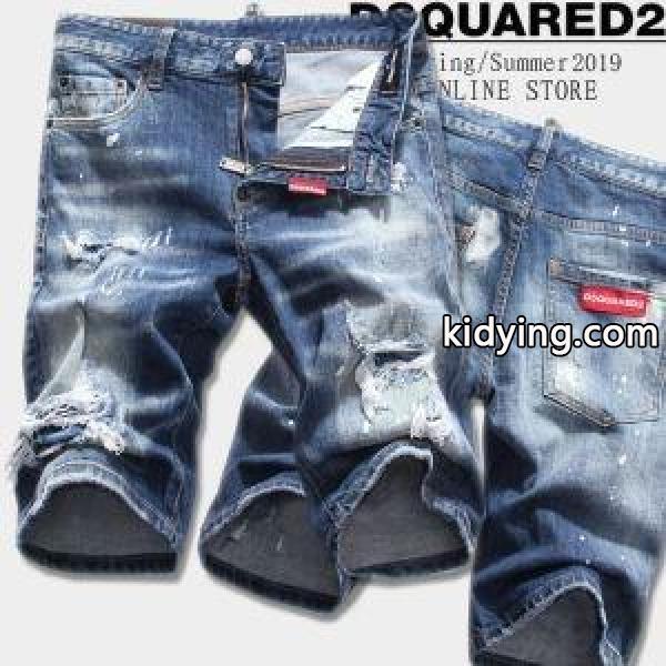 春夏トップス最新情報をチェック ディースクエアード DSQUARED2 2019年春夏シーズンに登場 ブランド ジーンズ_ディースクエアード DSQUARED2_ブランド コピー 激安(日本最大級)-0