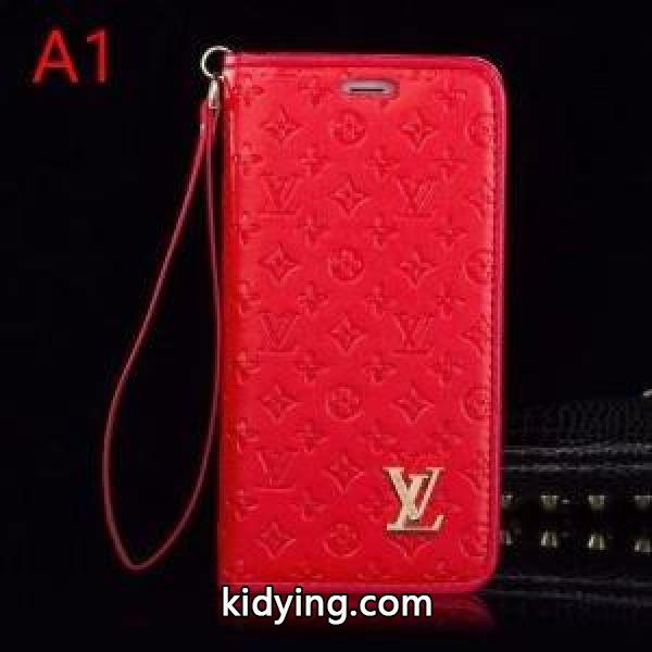 4色可選 秋冬着こなしも上品に演出 2019秋冬におしゃれな着こなし ルイ ヴィトン LOUIS VUITTON ケータイケース_ルイ ヴィトン LOUIS VUITTON_ブランド コピー 激安(日本最大級)-0