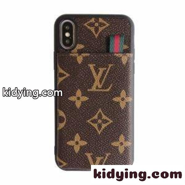 ルイ ヴィトン LOUIS VUITTON ケータイケース 2019秋冬におしゃれな着こなし 秋冬着こなしも上品に演出_ルイ ヴィトン LOUIS VUITTON_ブランド コピー 激安(日本最大級)-0