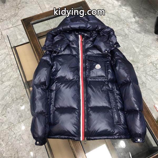 大人気の冬季限定発売中 MONCLER モンクレール ダウンジャケット ブランドアイテム激安 新しい品質保証_男性用ダウンジャケット_モンクレール特集_スーパーコピーブランド激安通販 専門店-0