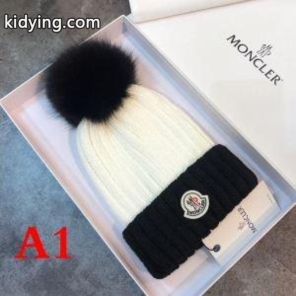 モンクレール MONCLER 独特なデザイン ニット帽/ニットキャップ 実用的な一品 3色可選 贅沢な気分_モンクレール MONCLER_ブランド コピー 激安(日本最大級)-0