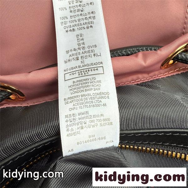 2026コスパ最高のプライス  バーバリーリュックサック BURBERRY  レディーススーパーコピーブランド激安通販 専門店-7