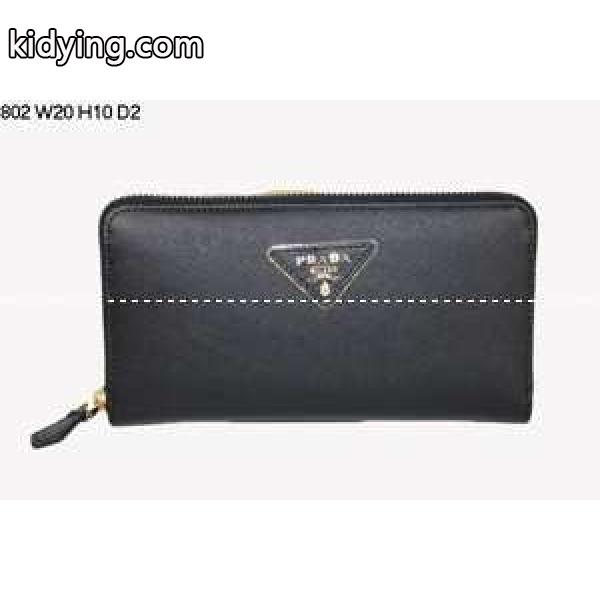 最高ランクPRADA プラダ二つ折り小銭入れ 長財布_プラダ メンズ財布_財布 メンズ_スーパーコピーブランド激安通販 専門店-0