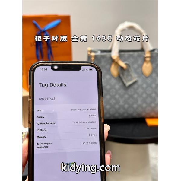 ❤❤2025秋冬におすすめ着こなし ルイ ヴィトントートバッグコピー LOUIS VUITTON Onthego激安(日本最大級)-2