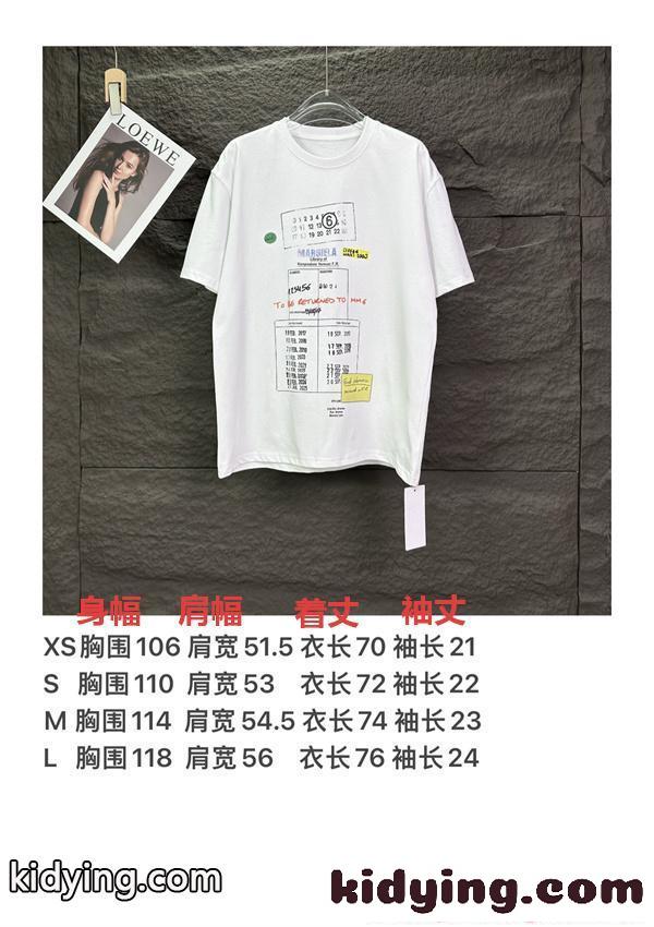 Maison Margiela メゾン マルジェラ コピー Tシャツ 半袖 プリントT クルーネック ホワイト カジュアル-8