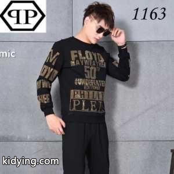 フィリッププレイン PHILIPP PLEIN プルオーバーパーカー 普段使いもオフィスもOK 2019秋冬におすすめ着こなし_フィリッププレイン PHILIPP PLEIN_ブランド コピー 激安(日本最大級)-0