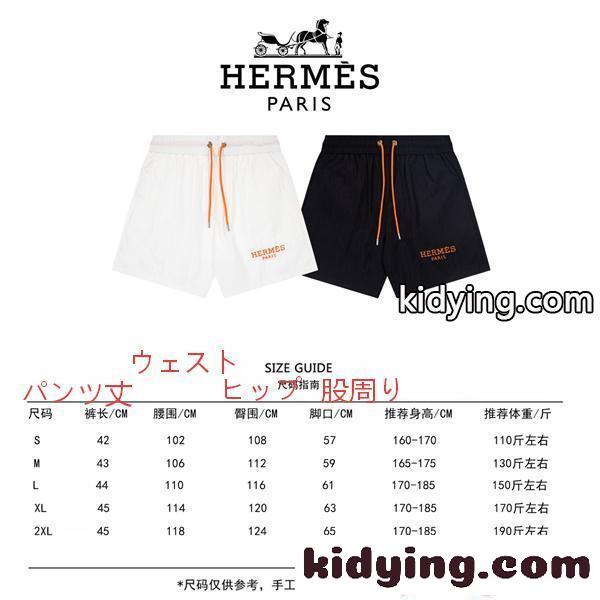 ショートパンツ シンプル HERMES 軽量 カジュアル リゾート風 快適 夏 エルメス スーパーコピー-1