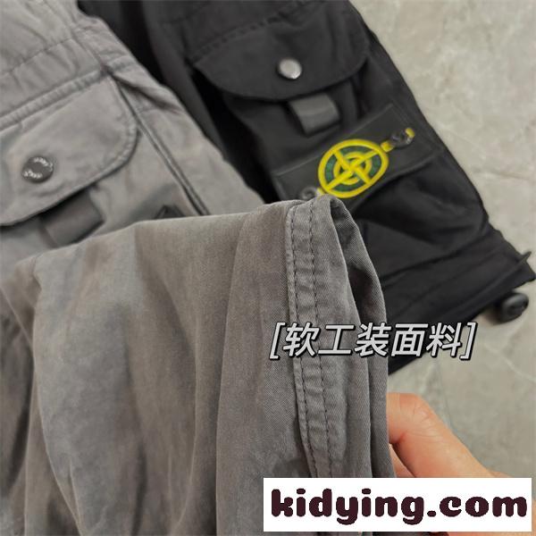 STONE ISLAND カーゴパンツ 切替 テーパードシルエット 実用ポケット 都会系 ストーンアイランド コピー-7