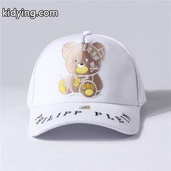 PHILIPP PLEIN キャップ メンズ 個性的になりすぎるファッション新作!フィリッププレイン 帽子 ブランド コピー 2色可選 最安値-1