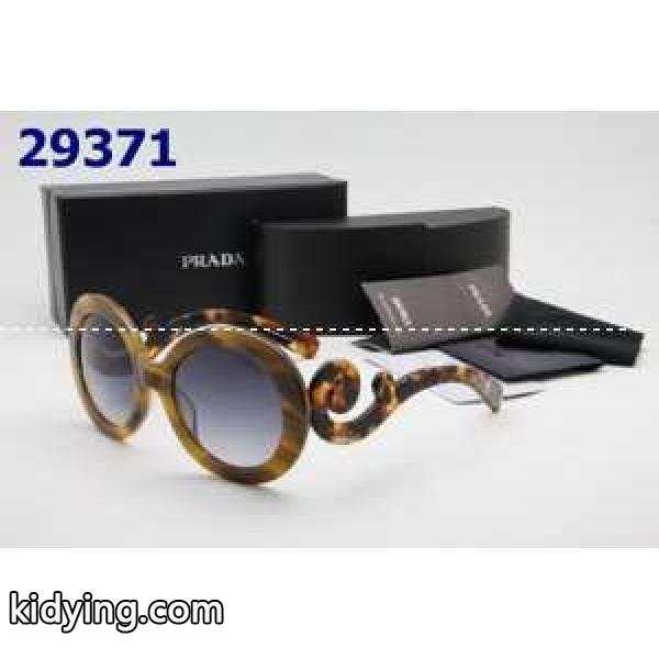 2012新作 プラダ PRADA サングラス 最高ランク_サングラス_メガネ_スーパーコピーブランド激安通販 専門店-0