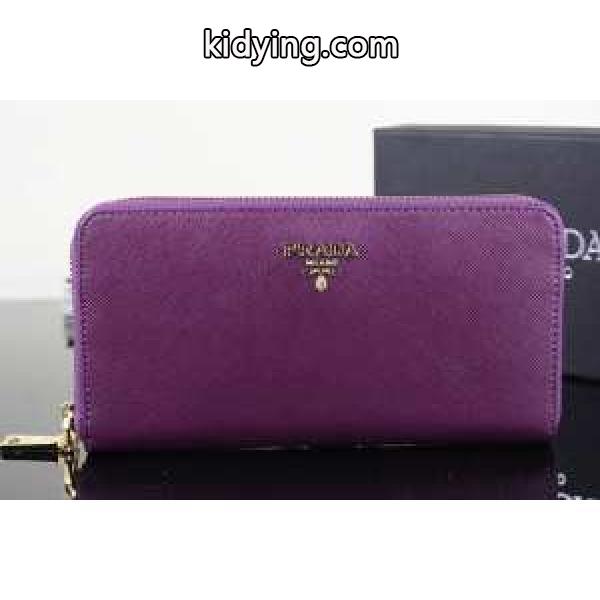 高級感演出 2014 PRADA プラダース長財布_プラダ レディース財布_財布 レディース_スーパーコピーブランド激安通販 専門店-0
