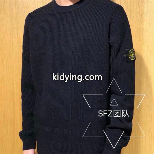 高級感あるSTONE ISLAND ストーンアイランドセーター コピーブランド コピー 激安(日本最大級)-0
