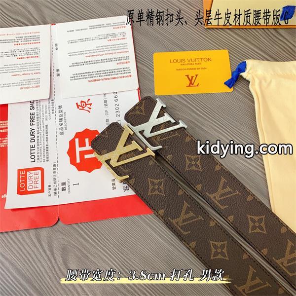 最新作 ルイ ヴィトン LOUIS VUITTON ベルト コピー激安高評価人気品__ブランド コピー(日本最大級)-0