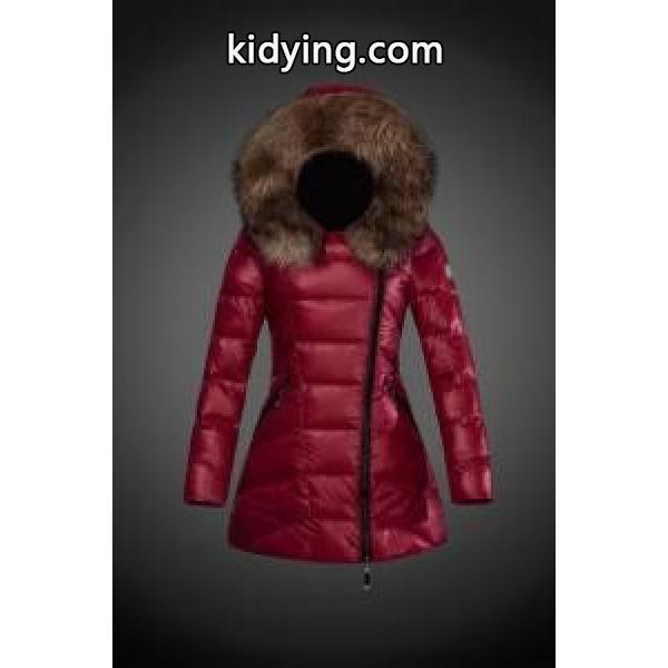 2014 秋冬 ふわふわな感触 MONCLER モンクレール レディース ダウンジャケット8807_女性用ダウンジャケット_モンクレール特集_スーパーコピーブランド激安通販 専門店-0
