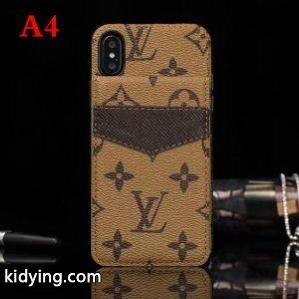 是非でも欲しい 多色可選 18SS新作 iphone XR ケース カバー LOUIS VUITTON ルイ ヴィトン 原宿スタイル_ルイ ヴィトン LOUIS VUITTON_ブランド コピー 激安(日本最大級)-3