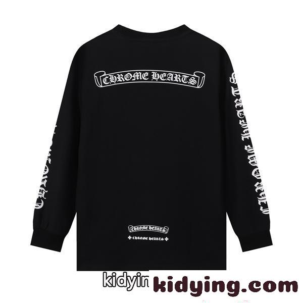 メンズ 長袖Tシャツ プリント 2026新作 存在感演出 人気 CHROME HEARTS クロムハーツ コピー-4