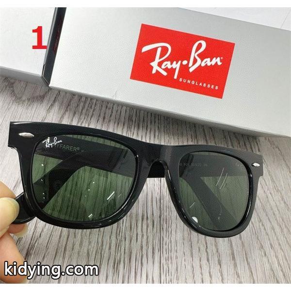 新品のレイバン、Raybanのレッドフレームの男女兼用UVカットサングラス_レイバン Rayban_ブランド コピー 激安(日本最大級)-0