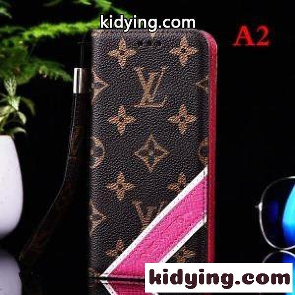 多色使いが魅力の iphone8/iphone8 plus ケース カバー豊富なカラー展開 LOUIS VUITTON ルイ ヴィトン 3色可選_ルイ ヴィトン LOUIS VUITTON_ブランド コピー 激安(日本最大級)-1